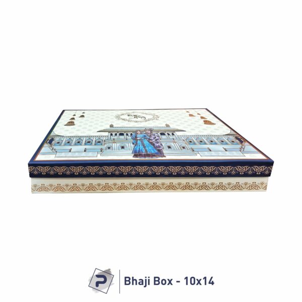 10x14 Bhaji Box