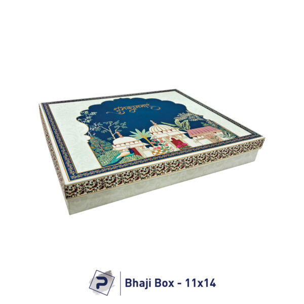 11x14 Bhaji Box