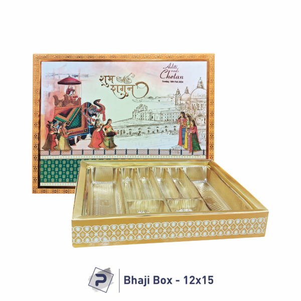 12x15 Bhaji Box