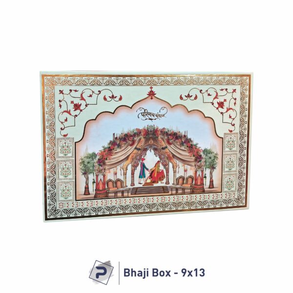 9x13 Bhaji Box