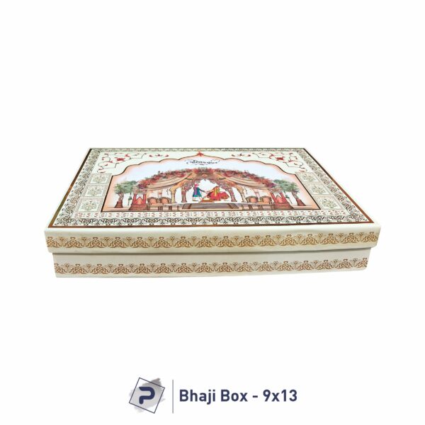 9x13 Bhaji Box